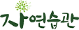 아로마에프아이 로고